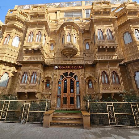 Hotel Royal Haveli Jaisalmer Buitenkant foto