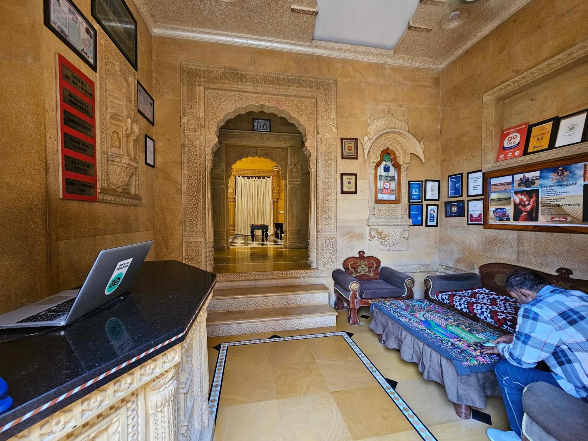 Hotel Royal Haveli Jaisalmer Buitenkant foto