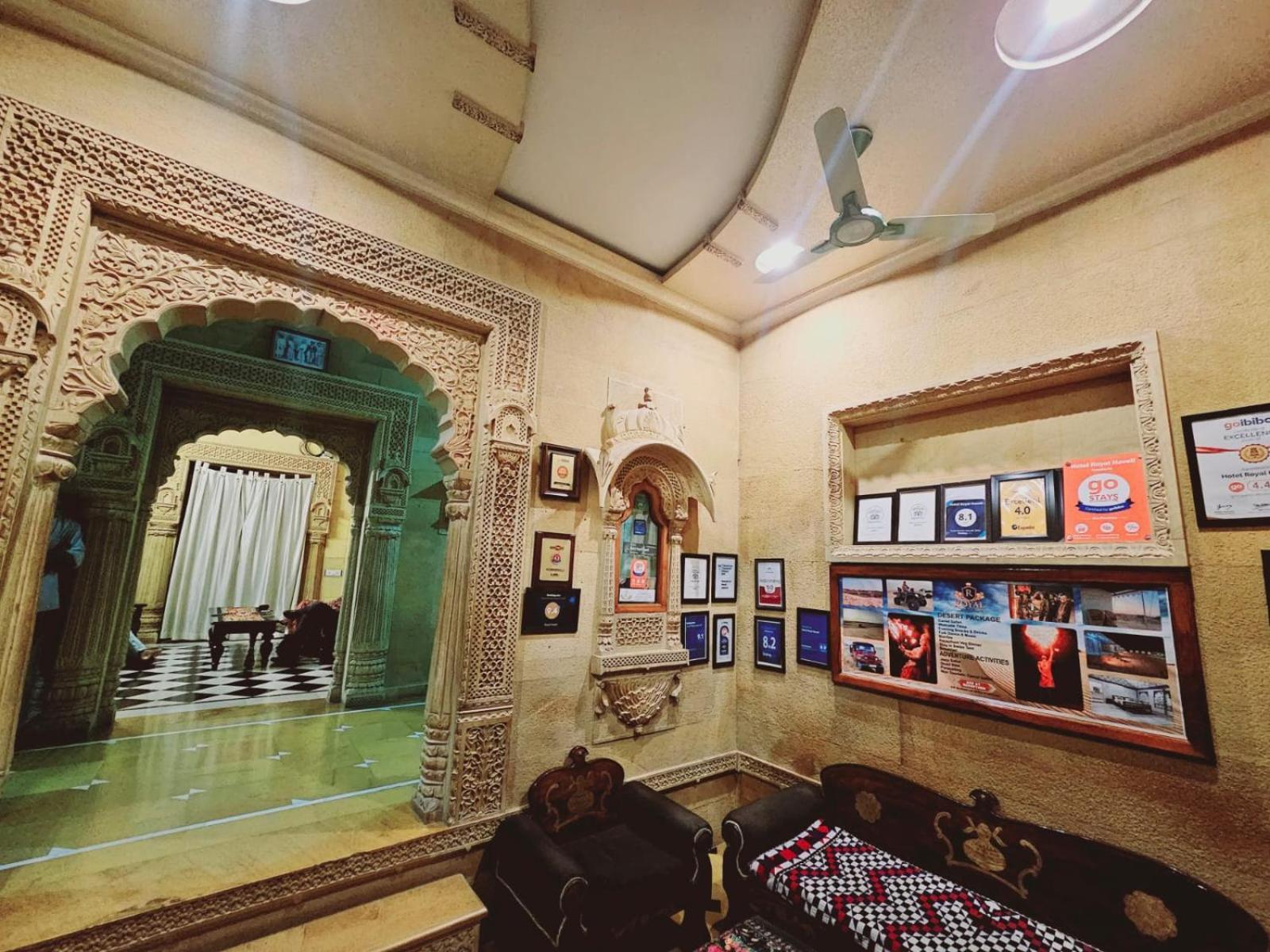 Hotel Royal Haveli Jaisalmer Buitenkant foto
